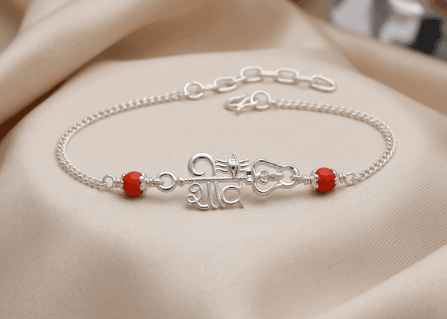 Sacred Calligraphy "Shiv" Silver Curb Chain Rakhi