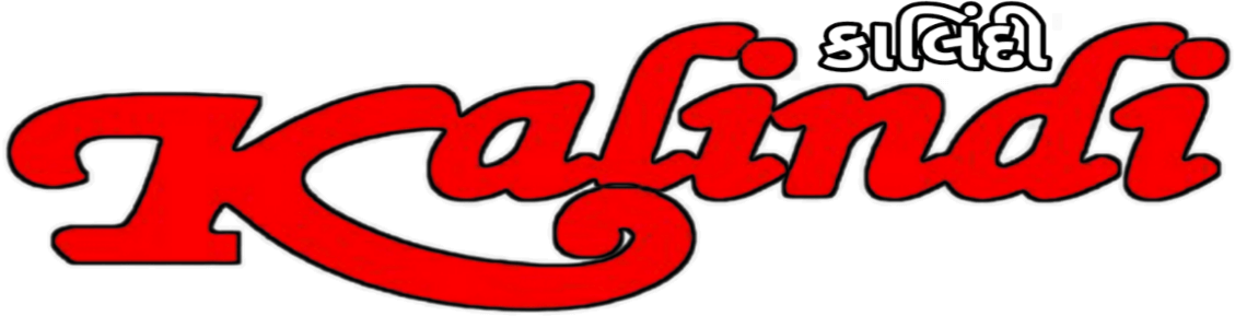 kalindi-logo