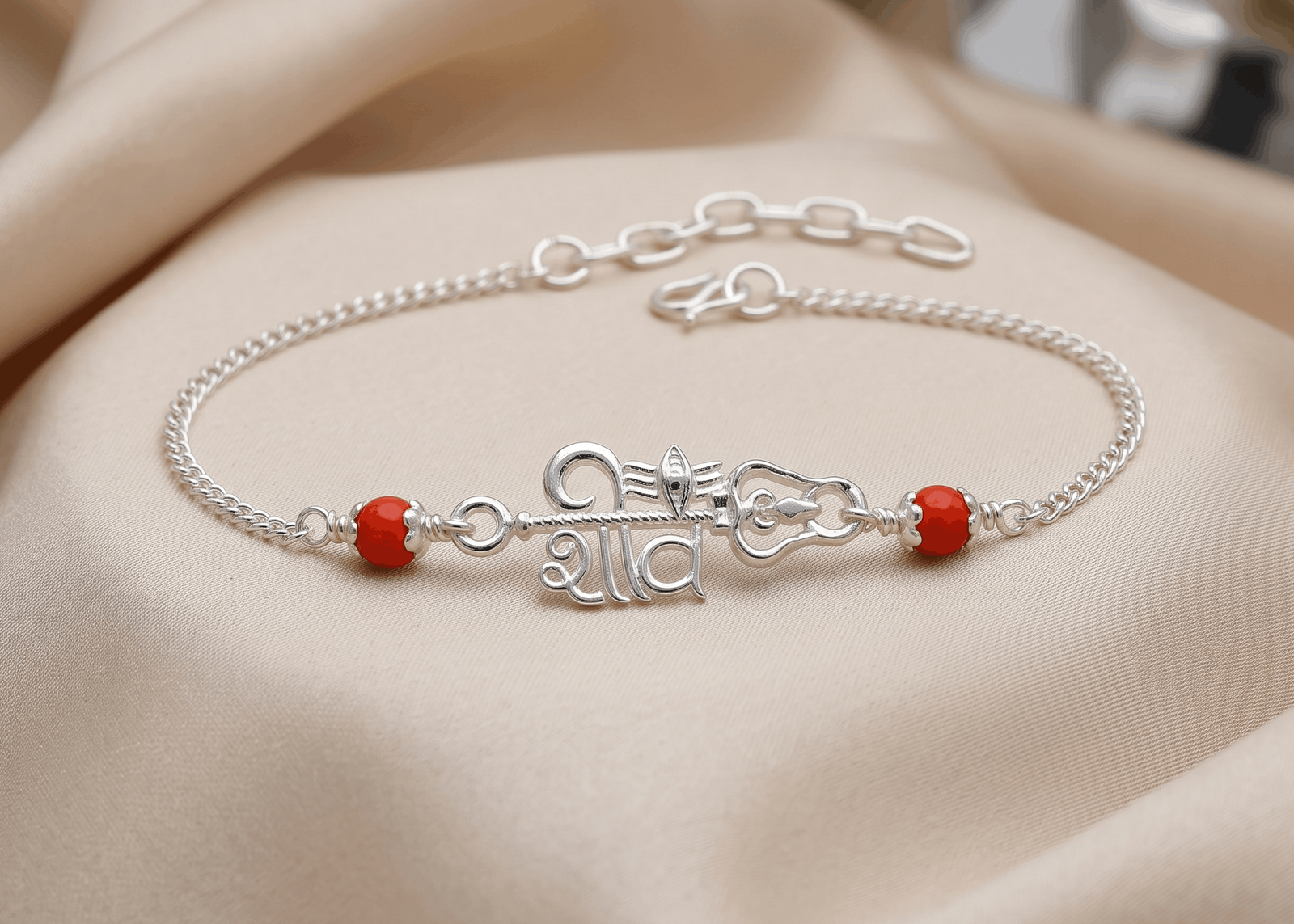 Sacred Calligraphy "Shiv" Silver Curb Chain Rakhi