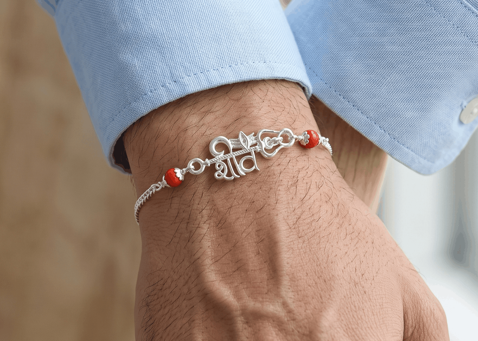 Sacred Calligraphy "Shiv" Silver Curb Chain Rakhi